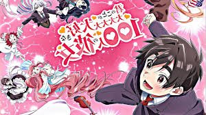 undefined Season 2 of “Kimi no Koto ga Daidaidaidaidaisuki na 100-nin no Kanojo” release dates - YouTube